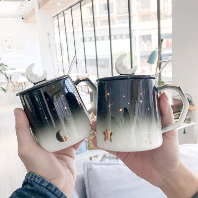 Starry Sky Coffee Mug
