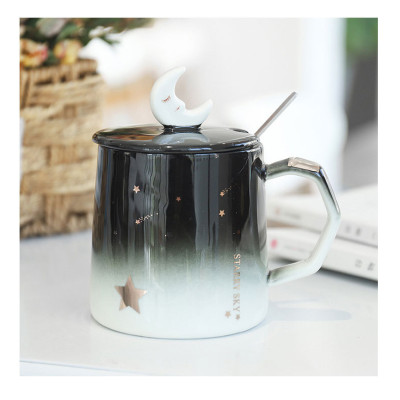 Starry Sky Coffee Mug