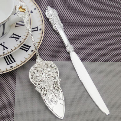 Personalized Silver Plated Royal Wedding Cake Knife and Server Set