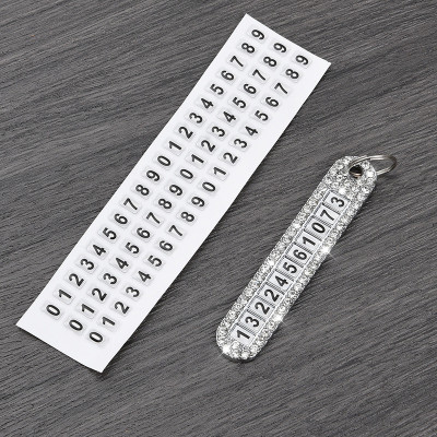 Personalized Metal Tag Phone Number Key Chain with Rhinestones Accent
