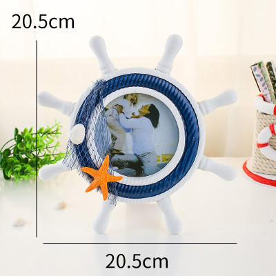 Nautical Ship Wheel Photo Place Card Frame