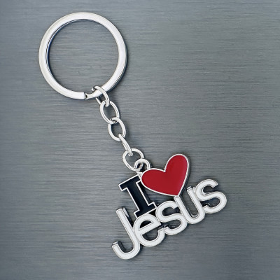 "I Love Jesus" Keychain: Religious Key Ring with Heart Pendant