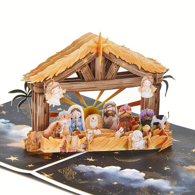 3D Pop-Up Christmas Card: Nativity Scene with Holy Family