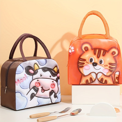 3D Cartoon Lunch Bag - Insulated & Foldable