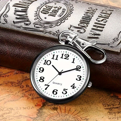 Engravable Vintage-Style Pocket Watch Keychain