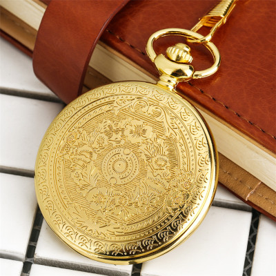 Engraved Pocket Watch for Daughter - Inspirational Message