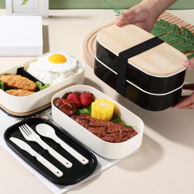 Custom Eco-Friendly 2-Tier Lunch Box with Cutlery - Reusable Bento Box for Work, School, and Travel