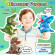 Dinosaur Hand Puppets: Playful Pals for Imaginative Adventures